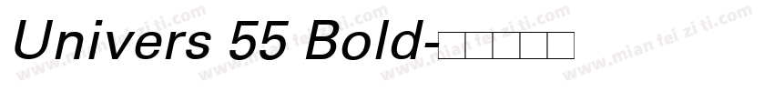 Univers 55 Bold字体转换